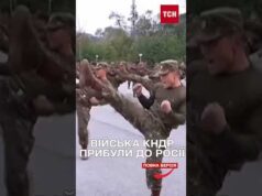 ТИСЯЧІ КОРЕЙЦІВ ПОСИЛЮЮТЬ РОСІЙСЬКЕ ВІЙСЬКО (ВІДЕО) ТИСЯЧІ КОРЕЙЦІВ ПОСИЛЮЮТЬ РОСІЙСЬКЕ ВІЙСЬКО (ВІДЕО)