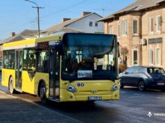 Економте на проїзді — користуйтеся абонементами (відео) Економте-на-проїзді-—-користуйтеся-абонементами-(відео)