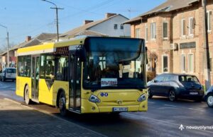 Економте на проїзді — користуйтеся абонементами (відео) Економте-на-проїзді-—-користуйтеся-абонементами-(відео)