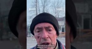 Житель Покровського після атаки РФ (ВІДЕО) Житель Покровського після атаки РФ (ВІДЕО)