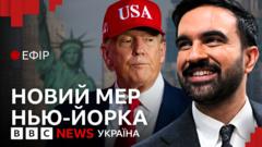 Перемога опонентів Трампа. Що це означає для Америки? Перемога-опонентів-Трампа.-Що-це-означає-для-Америки?