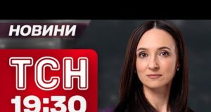 ТСН 19:30 новини 5 листопада. Джолі в Херсоні! Пекло на фронті! Нові ціни на залізничні... ТСН 19:30 новини 5 листопада. Джолі в Херсоні! Пекло на фронті! Нові ціни на залізничні...