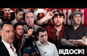 Туфлі Арестовича, компромат Трампа, Джолі в ТЦК, Кудрицький на параші, кадирівці тікають з СВО (ВІДЕО) Туфлі Арестовича, компромат Трампа, Джолі в ТЦК, Кудрицький на параші, кадирівці тікають з СВО (ВІДЕО)