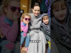 Анджеліна Джолі знову в Україні 🇺🇦 (ВІДЕО) Анджеліна Джолі знову в Україні 🇺🇦 (ВІДЕО)