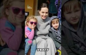 Анджеліна Джолі знову в Україні 🇺🇦 (ВІДЕО) Анджеліна Джолі знову в Україні 🇺🇦 (ВІДЕО)