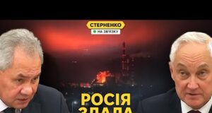 ЗСУ відрізають Москву від енергосистеми РФ. Путін пригрозив ядеркою і передумав (ВІДЕО) ЗСУ відрізають Москву від енергосистеми РФ. Путін пригрозив ядеркою і передумав (ВІДЕО)