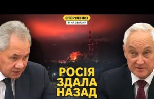 ЗСУ відрізають Москву від енергосистеми РФ. Путін пригрозив ядеркою і передумав (ВІДЕО) ЗСУ відрізають Москву від енергосистеми РФ. Путін пригрозив ядеркою і передумав (ВІДЕО)