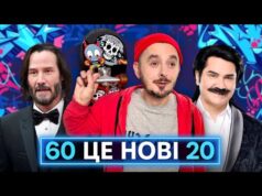 СТАРИМ ТУТ НЕ МІСЦЕ: як людство намагається втримати молодість усіма можливими і не дуже способами... СТАРИМ ТУТ НЕ МІСЦЕ: як людство намагається втримати молодість усіма можливими і не дуже способами...