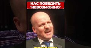 ЛУКАШЕНКО высказался о “непобедимости” россии и БЕЛАРУСИ! 😁 #shorts (ВІДЕО) ЛУКАШЕНКО высказался о “непобедимости” россии и БЕЛАРУСИ! 😁 #shorts (ВІДЕО)