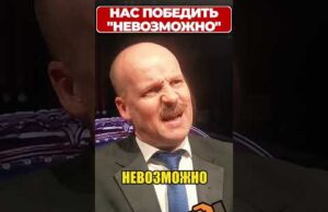 ЛУКАШЕНКО высказался о “непобедимости” россии и БЕЛАРУСИ! 😁 #shorts (ВІДЕО) ЛУКАШЕНКО высказался о “непобедимости” россии и БЕЛАРУСИ! 😁 #shorts (ВІДЕО)