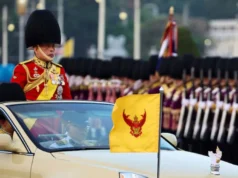 Король Таїланду вперше відвідає Китай за майже 50 років відносин між країнами Король-Таїланду-вперше-відвідає-Китай-за-майже-50-років-відносин-між-країнами