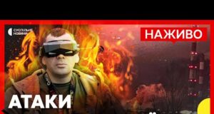 Вражено одну з НАЙБІЛЬШИХ електростанцій РФ | Пожежа на заводі ЛУКОЙЛ | 6 листопада (ВІДЕО) Вражено одну з НАЙБІЛЬШИХ електростанцій РФ | Пожежа на заводі ЛУКОЙЛ | 6 листопада (ВІДЕО)