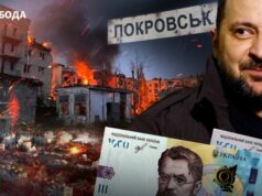 Покровськ: зберегти бійців чи території? Покровськ:-зберегти-бійців-чи-території?