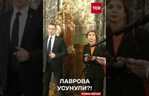 Догрався! Лаврова усунули від участі у важливих подіях?! (ВІДЕО) Догрався! Лаврова усунули від участі у важливих подіях?! (ВІДЕО)