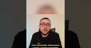 ЩО ТАМ З ЧЕРНІГІВСЬКОЮ ППО? ПРОГРЕС Є, АЛЕ ЩЕ БАГАТО РОБОТИ (ВІДЕО) ЩО ТАМ З ЧЕРНІГІВСЬКОЮ ППО? ПРОГРЕС Є, АЛЕ ЩЕ БАГАТО РОБОТИ (ВІДЕО)