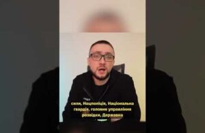 ЩО ТАМ З ЧЕРНІГІВСЬКОЮ ППО? ПРОГРЕС Є, АЛЕ ЩЕ БАГАТО РОБОТИ (ВІДЕО) ЩО ТАМ З ЧЕРНІГІВСЬКОЮ ППО? ПРОГРЕС Є, АЛЕ ЩЕ БАГАТО РОБОТИ (ВІДЕО)