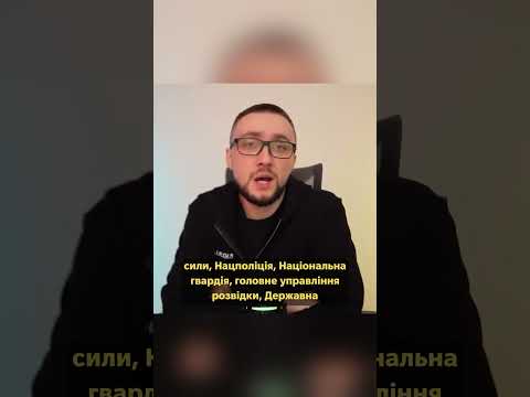 ЩО ТАМ З ЧЕРНІГІВСЬКОЮ ППО? ПРОГРЕС Є, АЛЕ ЩЕ БАГАТО РОБОТИ (ВІДЕО) ЩО ТАМ З ЧЕРНІГІВСЬКОЮ ППО? ПРОГРЕС Є, АЛЕ ЩЕ БАГАТО РОБОТИ (ВІДЕО)