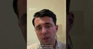 Ексголова «Укренерго» про звинувачення у шахрайстві (ВІДЕО) Ексголова «Укренерго» про звинувачення у шахрайстві (ВІДЕО)