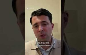 Ексголова «Укренерго» про звинувачення у шахрайстві (ВІДЕО) Ексголова «Укренерго» про звинувачення у шахрайстві (ВІДЕО)