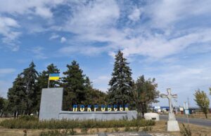 Оборона Покровська наближається до завершення: The Economist пише про оточення підрозділів Оборона-Покровська-наближається-до-завершення:-the-economist-пише-про-оточення-підрозділів