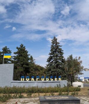 Оборона-Покровська-наближається-до-завершення:-the-economist-пише-про-оточення-підрозділів Оборона-Покровська-наближається-до-завершення:-the-economist-пише-про-оточення-підрозділів