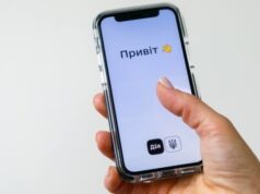 Мінімальний вік – 14 років: уряд уточнив правила користування «Дією» Мінімальний-вік-–-14-років:-уряд-уточнив-правила-користування-«Дією»