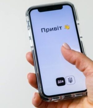 Мінімальний-вік-–-14-років:-уряд-уточнив-правила-користування-«Дією» Мінімальний-вік-–-14-років:-уряд-уточнив-правила-користування-«Дією»