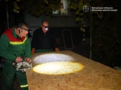 У Запоріжжі ліквідовують наслідки ворожої атаки (фото) У-Запоріжжі-ліквідовують-наслідки-ворожої-атаки-(фото)