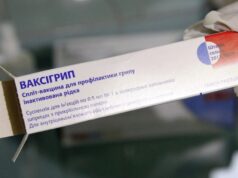 На Волині бракує вакцин проти грипу: коли очікують нову партію На-Волині-бракує-вакцин-проти-грипу:-коли-очікують-нову-партію