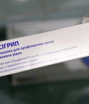 На-Волині-бракує-вакцин-проти-грипу:-коли-очікують-нову-партію На-Волині-бракує-вакцин-проти-грипу:-коли-очікують-нову-партію