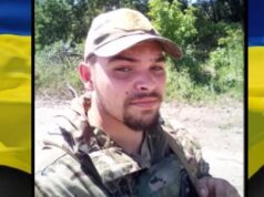 Спомин про Героя. Для волинянина служба стала справою життя Спомин-про-Героя.-Для-волинянина-служба-стала-справою-життя