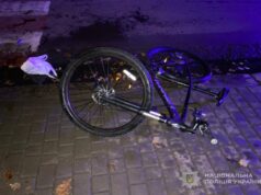 Автопригоди на Волині: два велосипедисти опинилися в лікарні Автопригоди-на-Волині:-два-велосипедисти-опинилися-в-лікарні