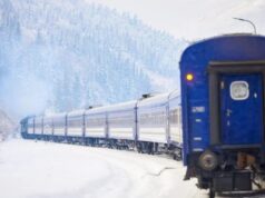 Розповіли, коли запрацює і скільки триватиме програма «УЗ-3000» Розповіли,-коли-запрацює-і-скільки-триватиме-програма-«УЗ-3000»