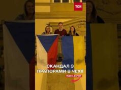 Чеський політик НАКАЗАВ ЗНЯТИ СТЯГ УКРАЇНИ — колеги цього НЕ СТЕРПІЛИ! (ВІДЕО) Чеський політик НАКАЗАВ ЗНЯТИ СТЯГ УКРАЇНИ — колеги цього НЕ СТЕРПІЛИ! (ВІДЕО)