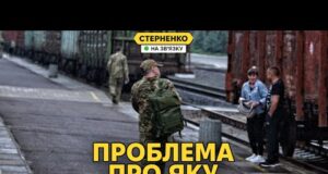 Критична проблема в ЗСУ! Рекордна кількість СЗЧ за жовтень та останній рік (ВІДЕО) Критична проблема в ЗСУ! Рекордна кількість СЗЧ за жовтень та останній рік (ВІДЕО)