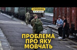 Критична проблема в ЗСУ! Рекордна кількість СЗЧ за жовтень та останній рік (ВІДЕО) Критична проблема в ЗСУ! Рекордна кількість СЗЧ за жовтень та останній рік (ВІДЕО)