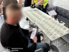 Троє дітей чи хвора дружина за $7500: у Києві викрили схеми втечі чоловіків за кордон Троє дітей чи хвора дружина за $7500: у Києві викрили схеми втечі чоловіків за кордон
