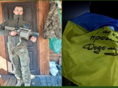 «Приходьте, щоб разом сказати «Дякую!»: з полону повертається волинянин Віталій Глєбов «Приходьте,-щоб-разом-сказати-«Дякую!»:-з-полону-повертається-волинянин-Віталій-Глєбов