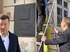 Замість одного прапора три нові. Боротьба за український стяг у Чехії Замість-одного-прапора-три-нові.-Боротьба-за-український-стяг-у-Чехії