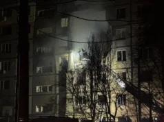 У Дніпрі внаслідок удару рф по багатоповерхівці постраждали 7 людей, серед них двоє дітей У-Дніпрі-внаслідок-удару-рф-по-багатоповерхівці-постраждали-7-людей,-серед-них-двоє-дітей