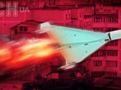 У Дніпрі через атаку дронів пошкоджено багатоповерхівку: рятувальна операція призупинена У-Дніпрі-через-атаку-дронів-пошкоджено-багатоповерхівку:-рятувальна-операція-призупинена