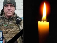 На Харківщині внаслідок обстрілу загинув Герой з Волині Віталій Павлович На-Харківщині-внаслідок-обстрілу-загинув-Герой-з-Волині-Віталій-Павлович