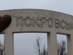 Місто «Щедрика». Українські воїни захищають Покровськ, де творив композитор Микола Леонтович Місто-«Щедрика».-Українські-воїни-захищають-Покровськ,-де-творив-композитор-Микола-Леонтович