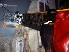 росія випустила по Україні понад 450 дронів і 45 ракет: Зеленський після атаки рф вказав... росія-випустила-по-Україні-понад-450-дронів-і-45-ракет:-Зеленський-після-атаки-рф-вказав.