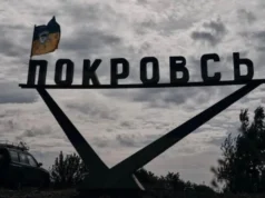 У Покровську тривають вуличні бої, росіяни маскуються під цивільних – речник 7-го корпусу ДШВ У-Покровську-тривають-вуличні-бої,-росіяни-маскуються-під-цивільних-–-речник-7-го-корпусу-ДШВ