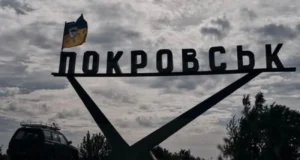 У Покровську тривають вуличні бої, росіяни маскуються під цивільних – речник 7-го корпусу ДШВ У-Покровську-тривають-вуличні-бої,-росіяни-маскуються-під-цивільних-–-речник-7-го-корпусу-ДШВ