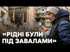 УДАР ПО БУДИНКУ в ДНІПРІ | Людей досі шукають | Репортаж з місця влучання (ВІДЕО) УДАР ПО БУДИНКУ в ДНІПРІ | Людей досі шукають | Репортаж з місця влучання (ВІДЕО)