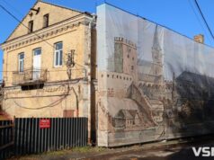 У Луцьку можуть розірвати договір щодо будинку Прайзлерів У-Луцьку-можуть-розірвати-договір-щодо-будинку-Прайзлерів