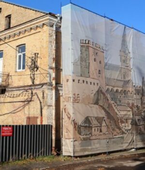 У-Луцьку-можуть-розірвати-договір-щодо-будинку-Прайзлерів У-Луцьку-можуть-розірвати-договір-щодо-будинку-Прайзлерів