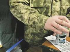 В Тернополі чоловік випав з п’ятого поверху будівлі ТЦК В Тернополі чоловік випав з п’ятого поверху будівлі ТЦК